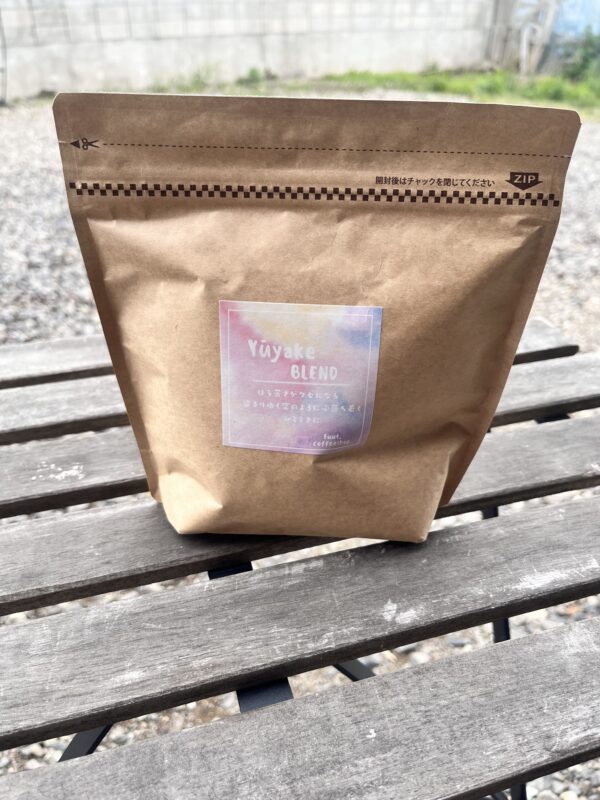 Yūyake Blend