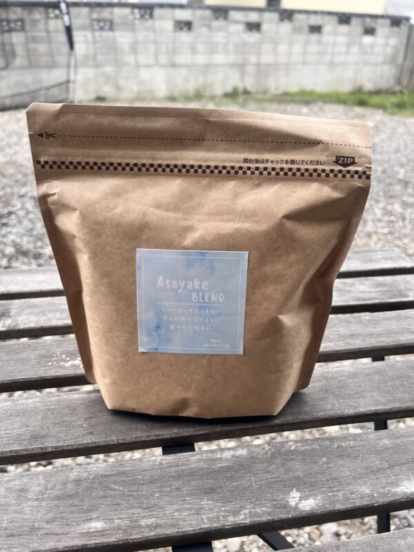 Asayake Blend